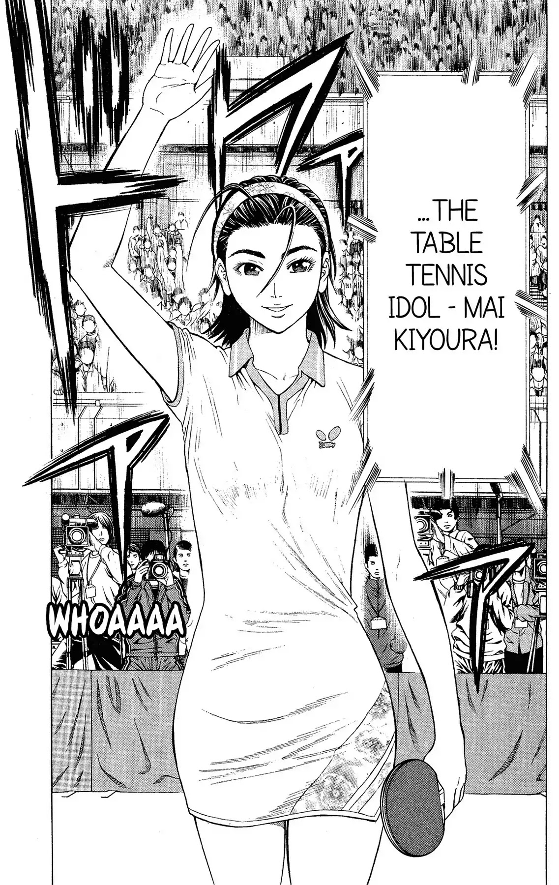 Takkyuu Dash!! Chapter 24 #40