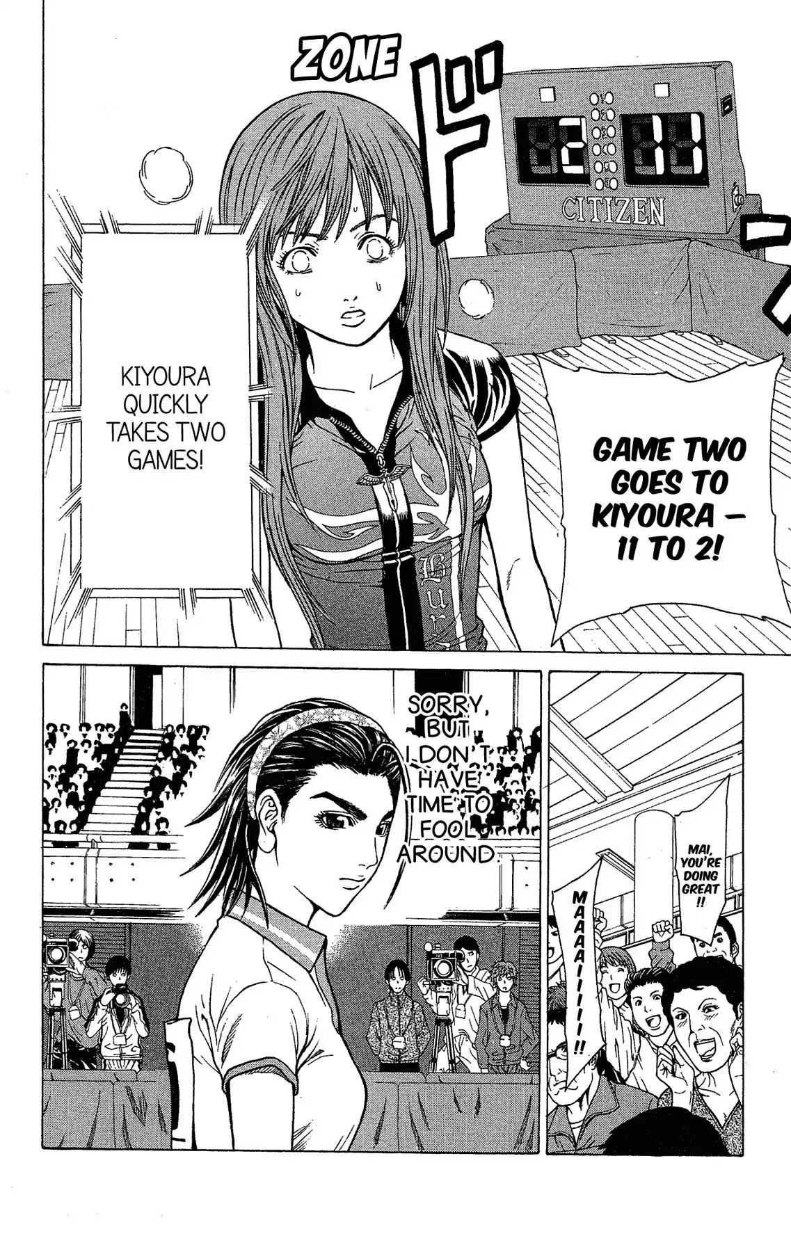 Takkyuu Dash!! Chapter 25 #41