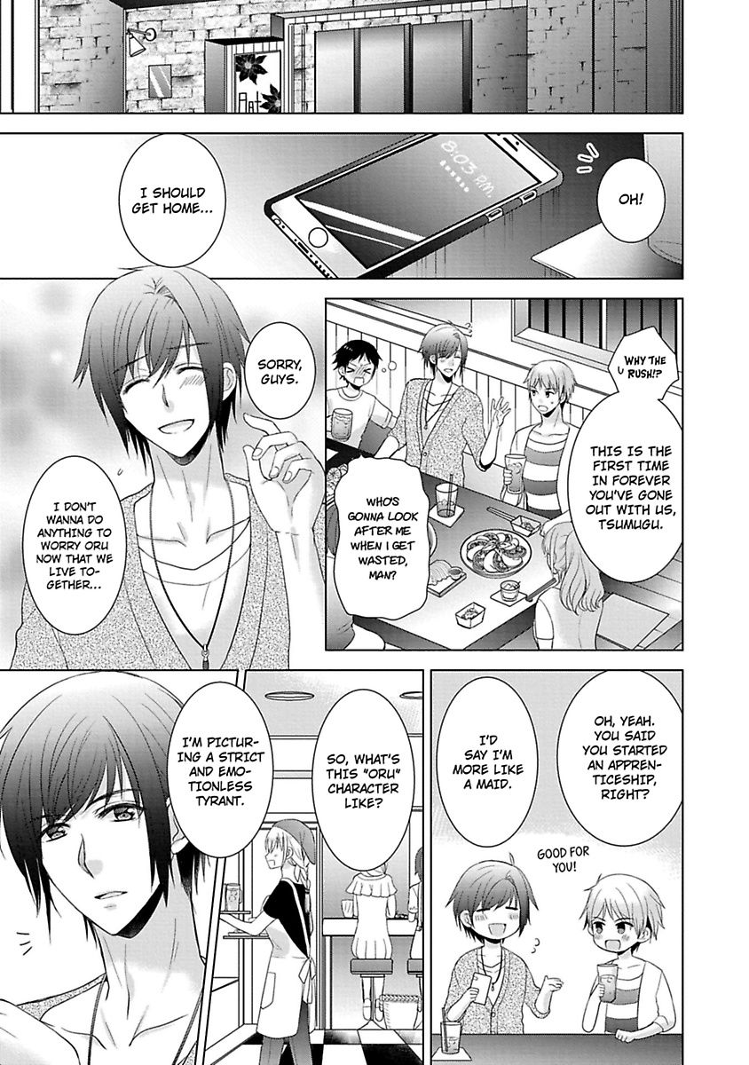 Kimi To Boku No Alternative Lingerie Chapter 2 #3