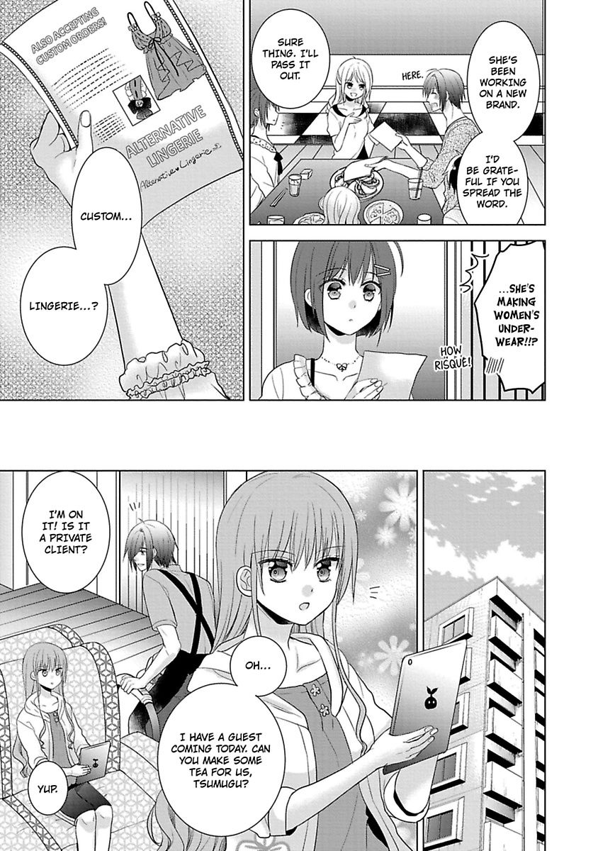 Kimi To Boku No Alternative Lingerie Chapter 2 #5