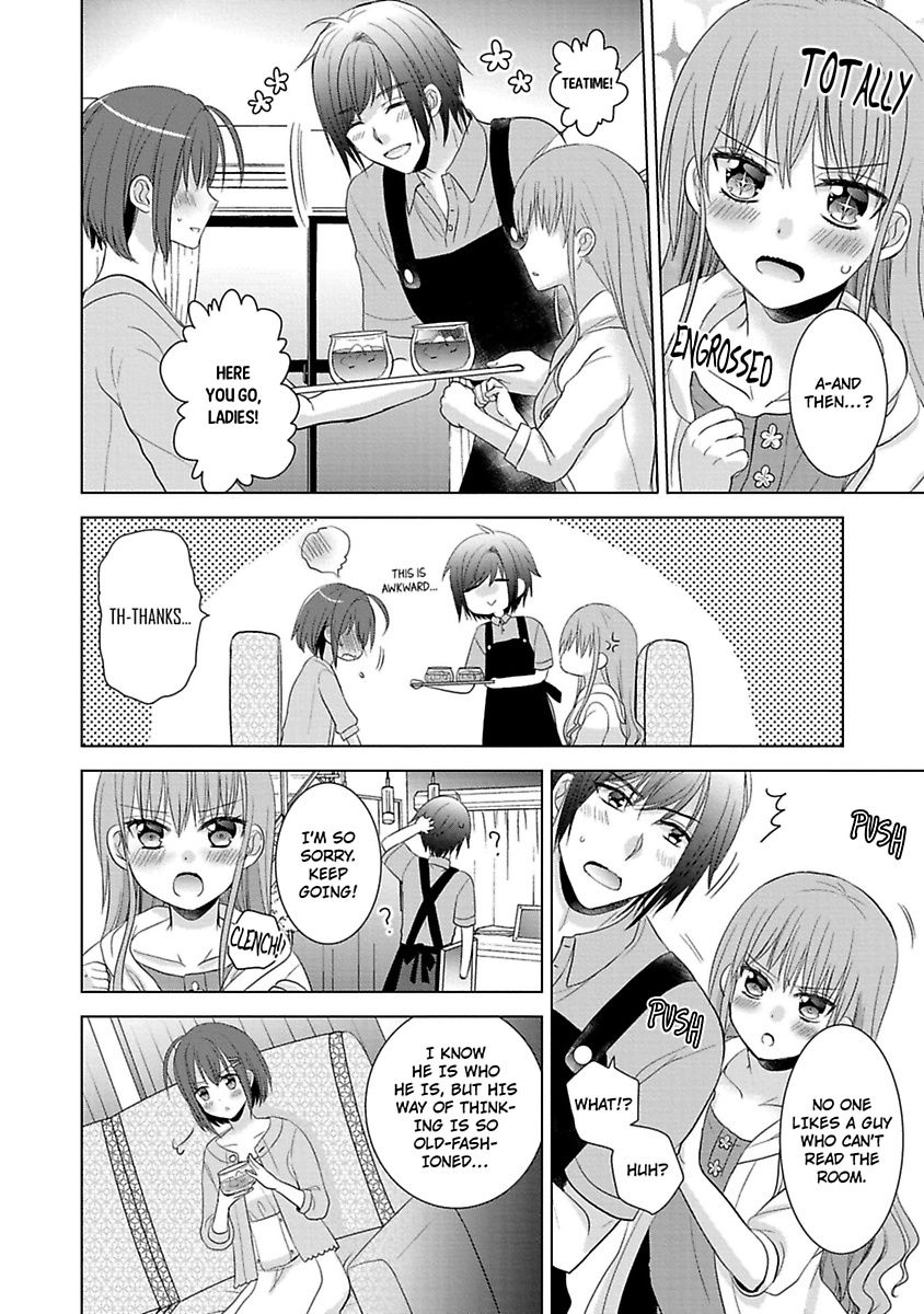 Kimi To Boku No Alternative Lingerie Chapter 2 #10