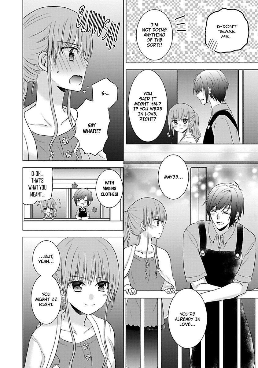 Kimi To Boku No Alternative Lingerie Chapter 2 #16