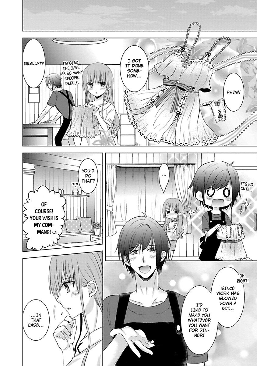 Kimi To Boku No Alternative Lingerie Chapter 2 #18