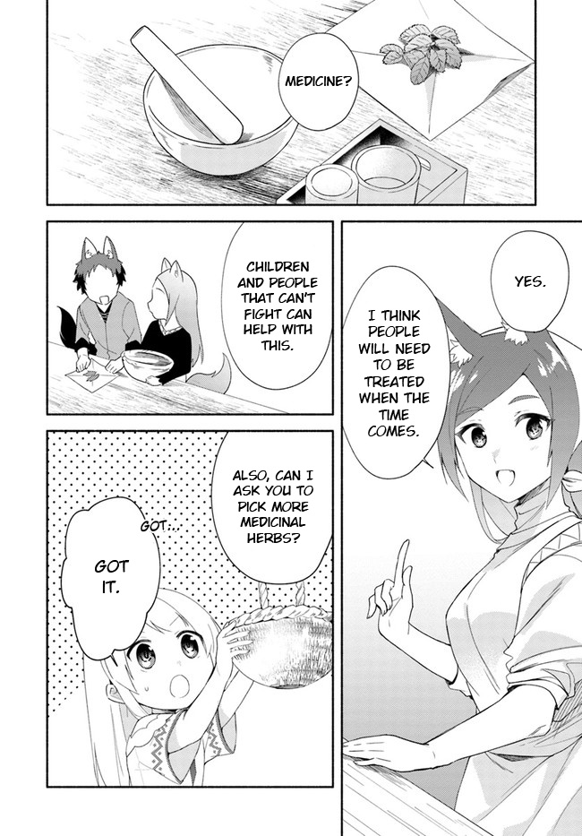 Futago No Ane Ga Miko Toshite Hikitorarete, Watashi Wa Suterareta Kedo Tabun Watashi Ga Miko De Aru Chapter 13 #20