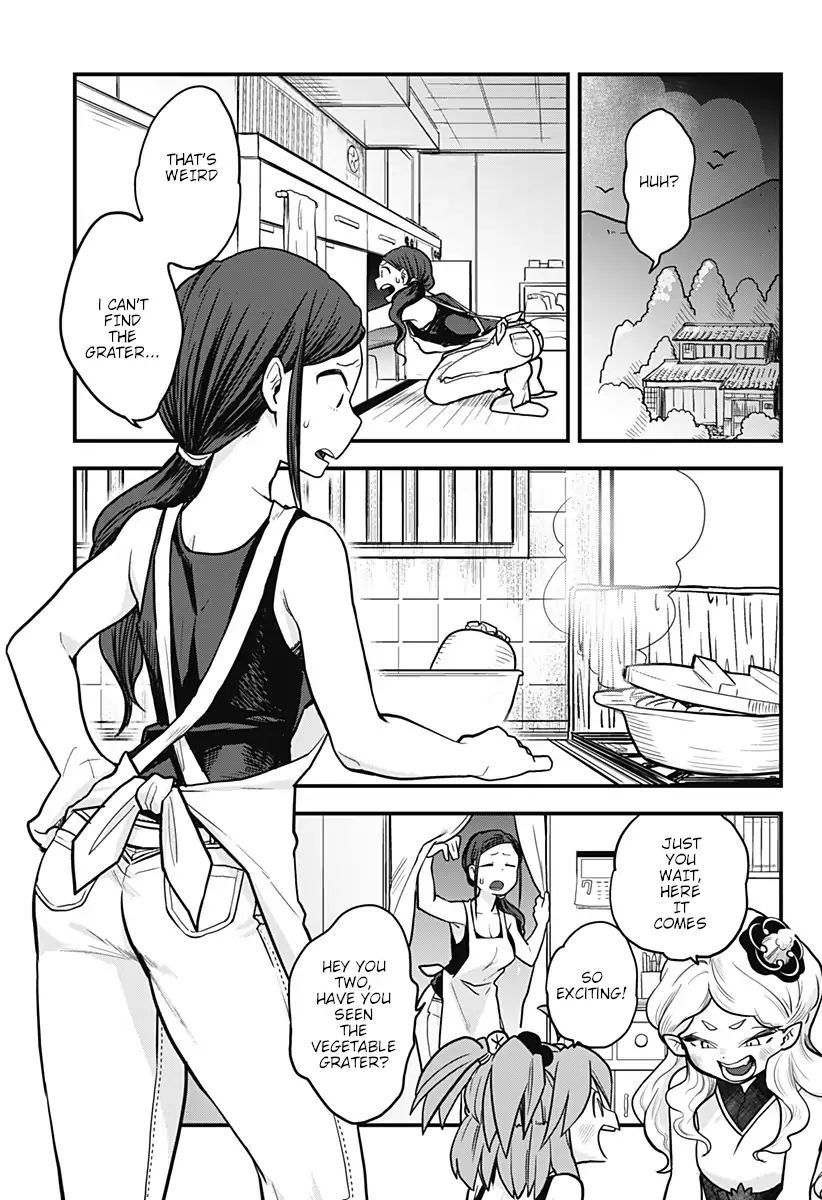 Melt Away! Mizore-Chan Chapter 3 #2