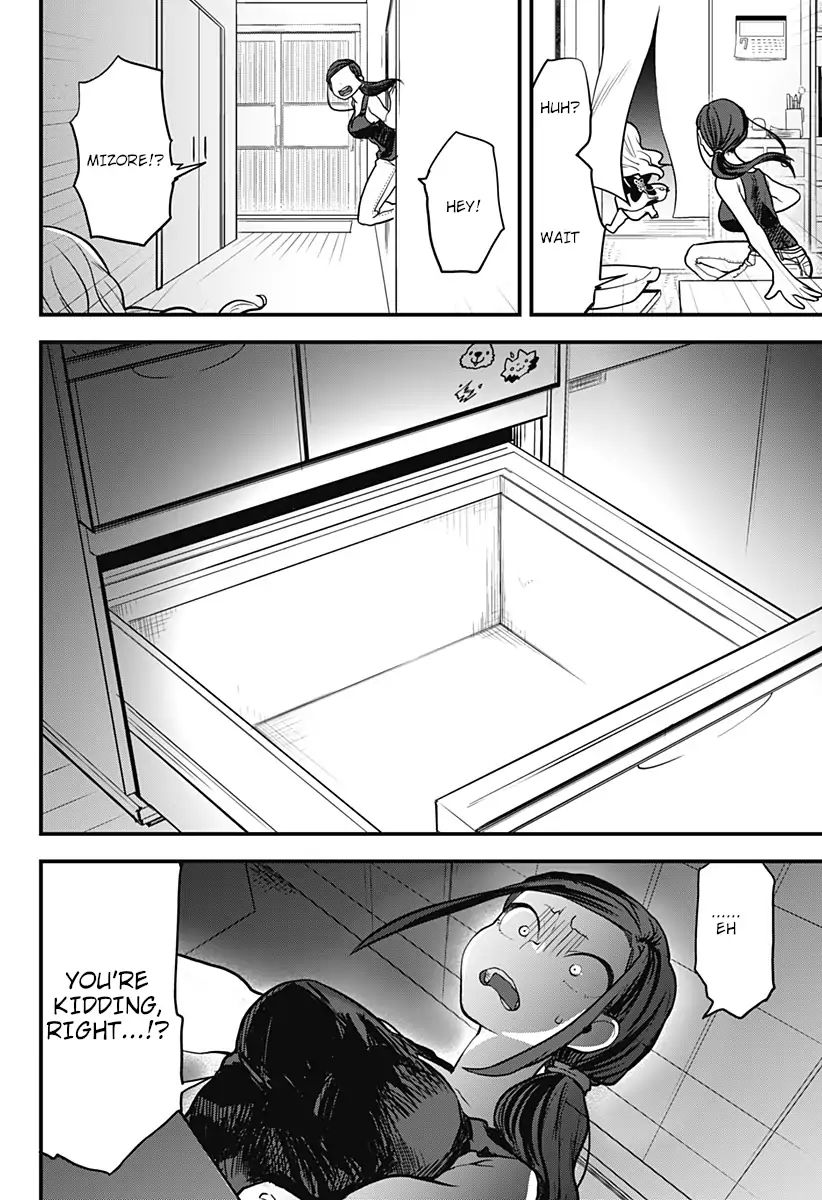 Melt Away! Mizore-Chan Chapter 3 #13