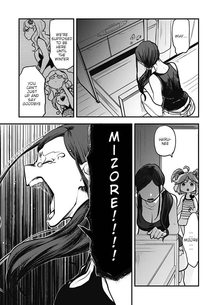 Melt Away! Mizore-Chan Chapter 3 #14