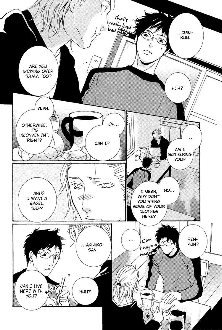 Nemureru Tsuki Chapter 10 #9