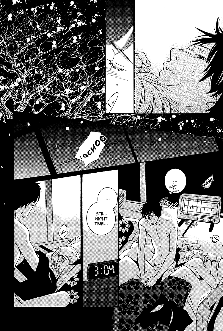 Nemureru Tsuki Chapter 6 #15