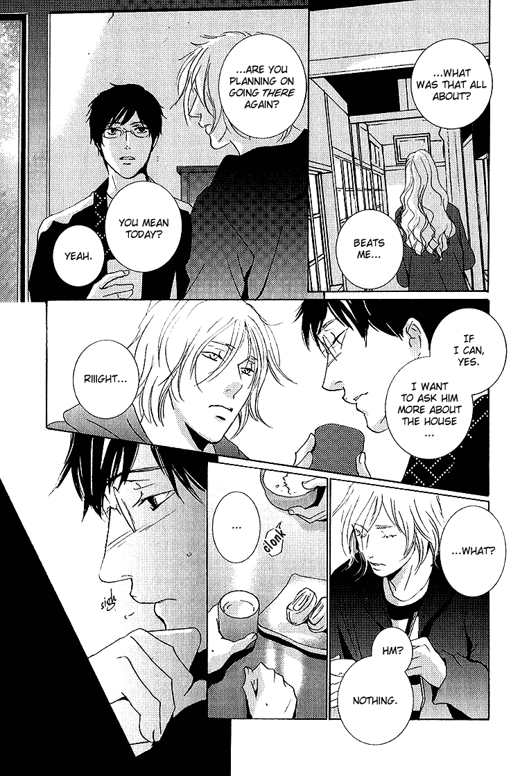 Nemureru Tsuki Chapter 6 #24