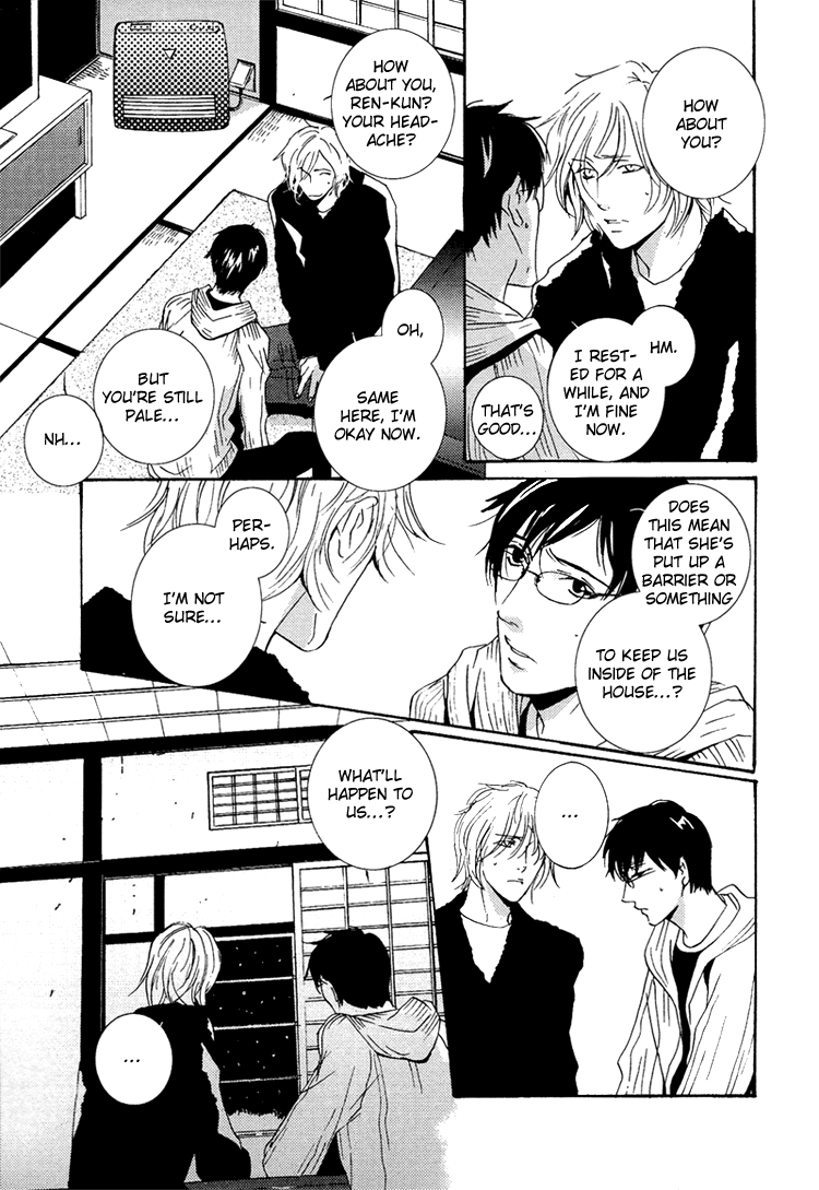 Nemureru Tsuki Chapter 8 #36