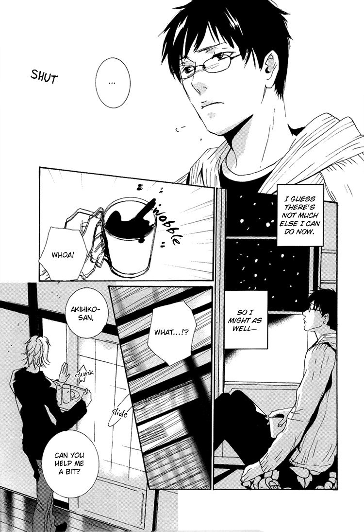 Nemureru Tsuki Chapter 8 #38