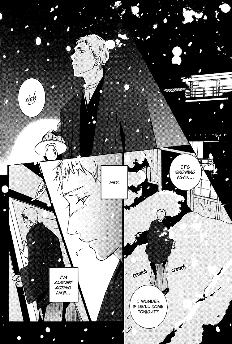 Nemureru Tsuki Chapter 5.5 #10