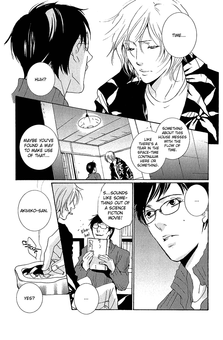 Nemureru Tsuki Chapter 4 #10