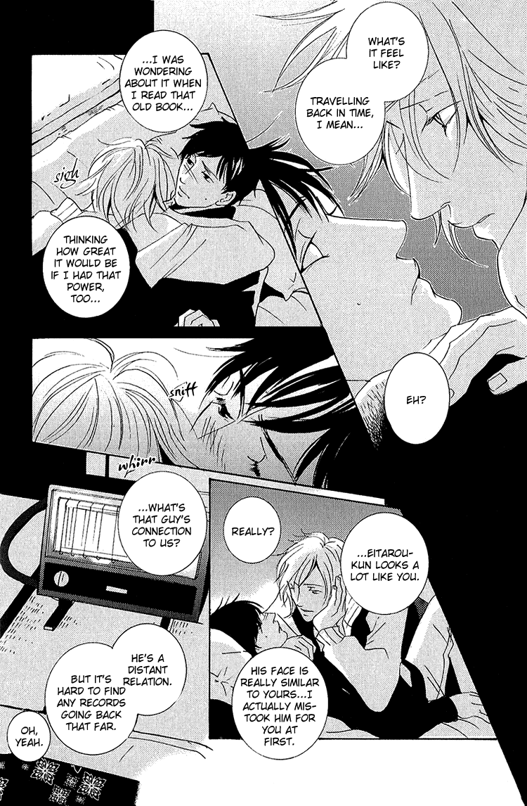 Nemureru Tsuki Chapter 4 #21