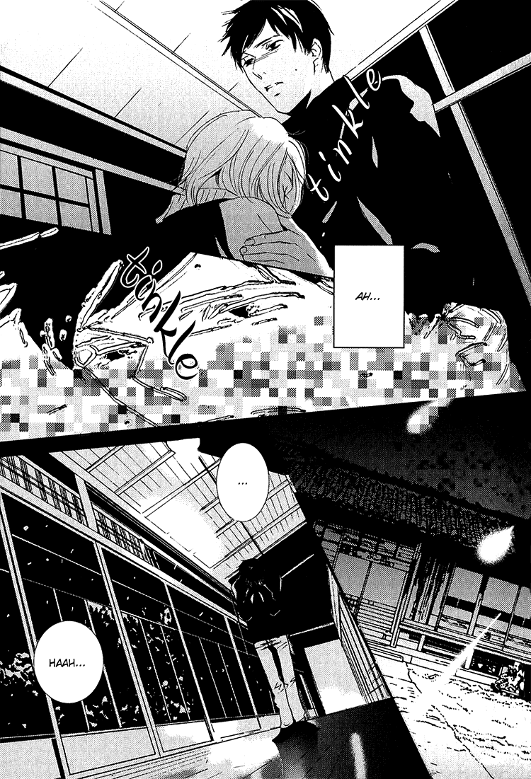Nemureru Tsuki Chapter 4 #26