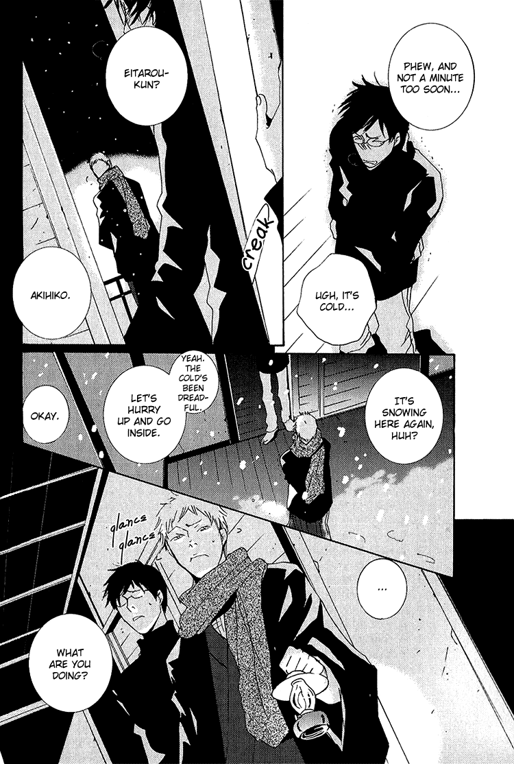 Nemureru Tsuki Chapter 4 #27
