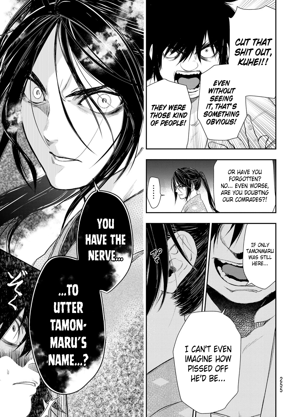 Kangibanka Chapter 5 #5