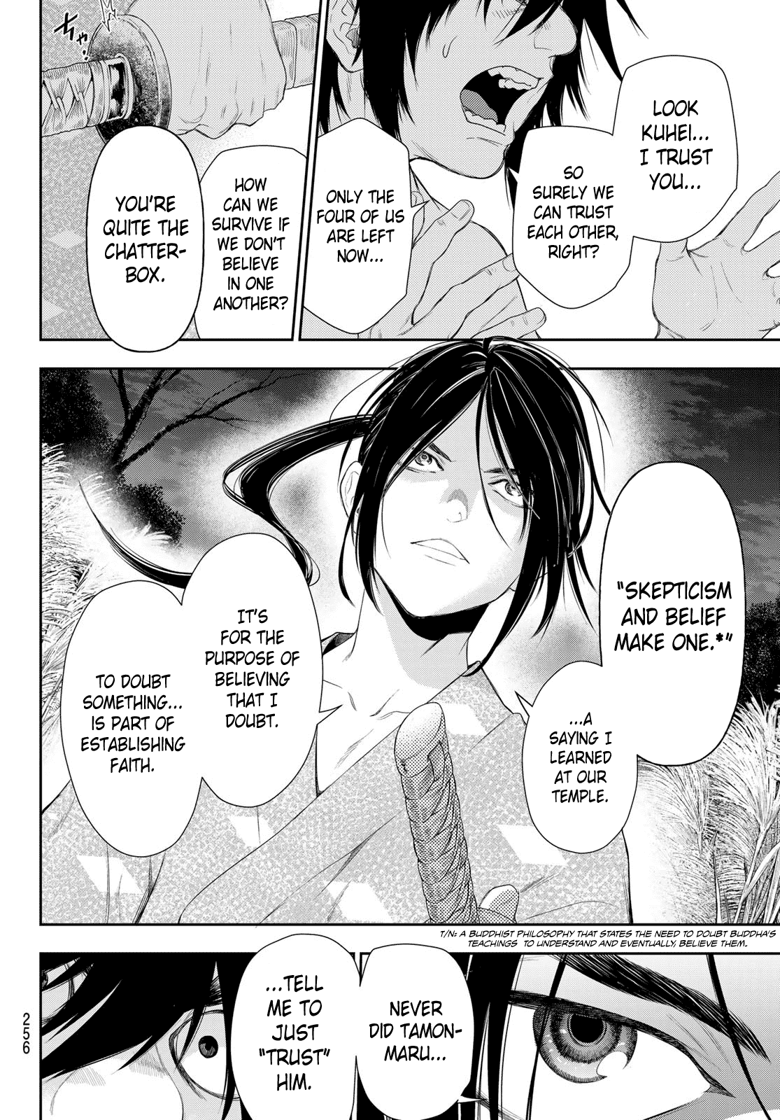 Kangibanka Chapter 5 #6