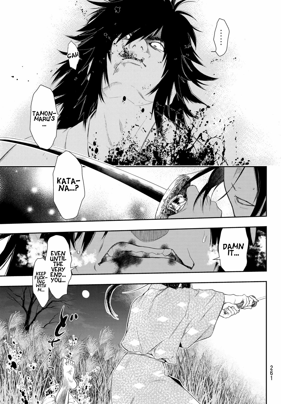 Kangibanka Chapter 5 #11