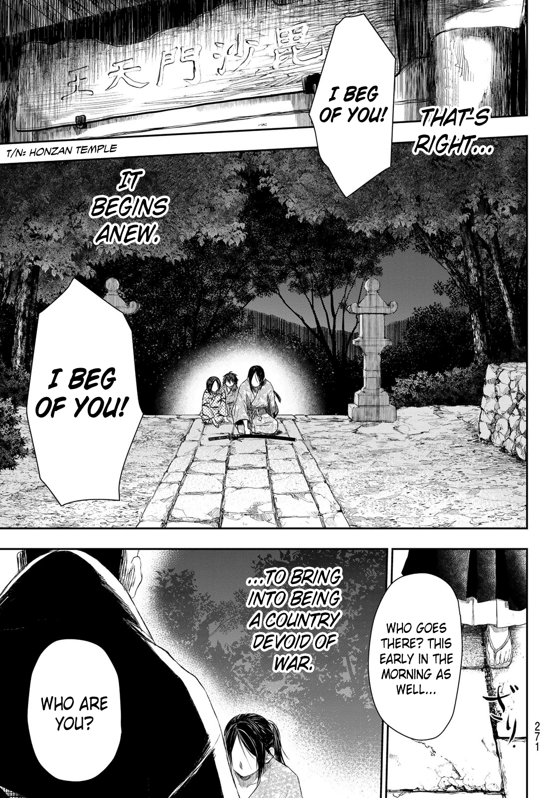 Kangibanka Chapter 5 #21