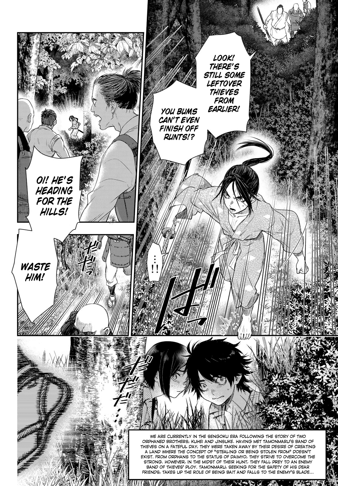 Kangibanka Chapter 4 #2