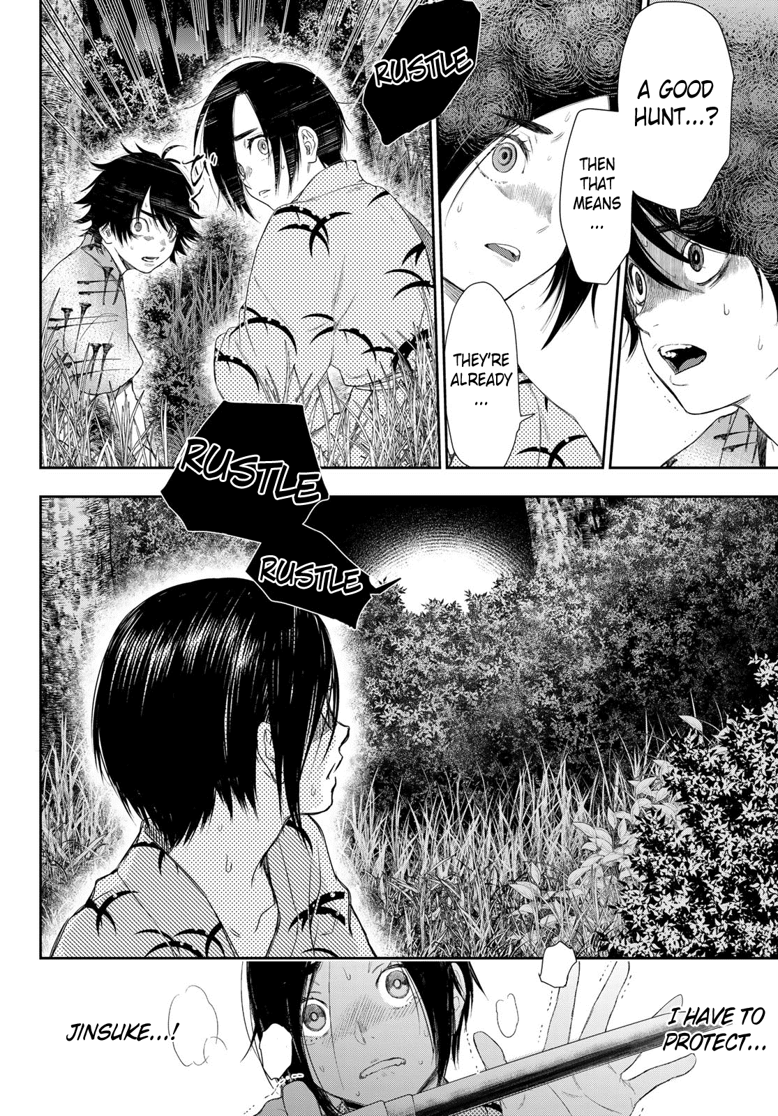 Kangibanka Chapter 4 #6