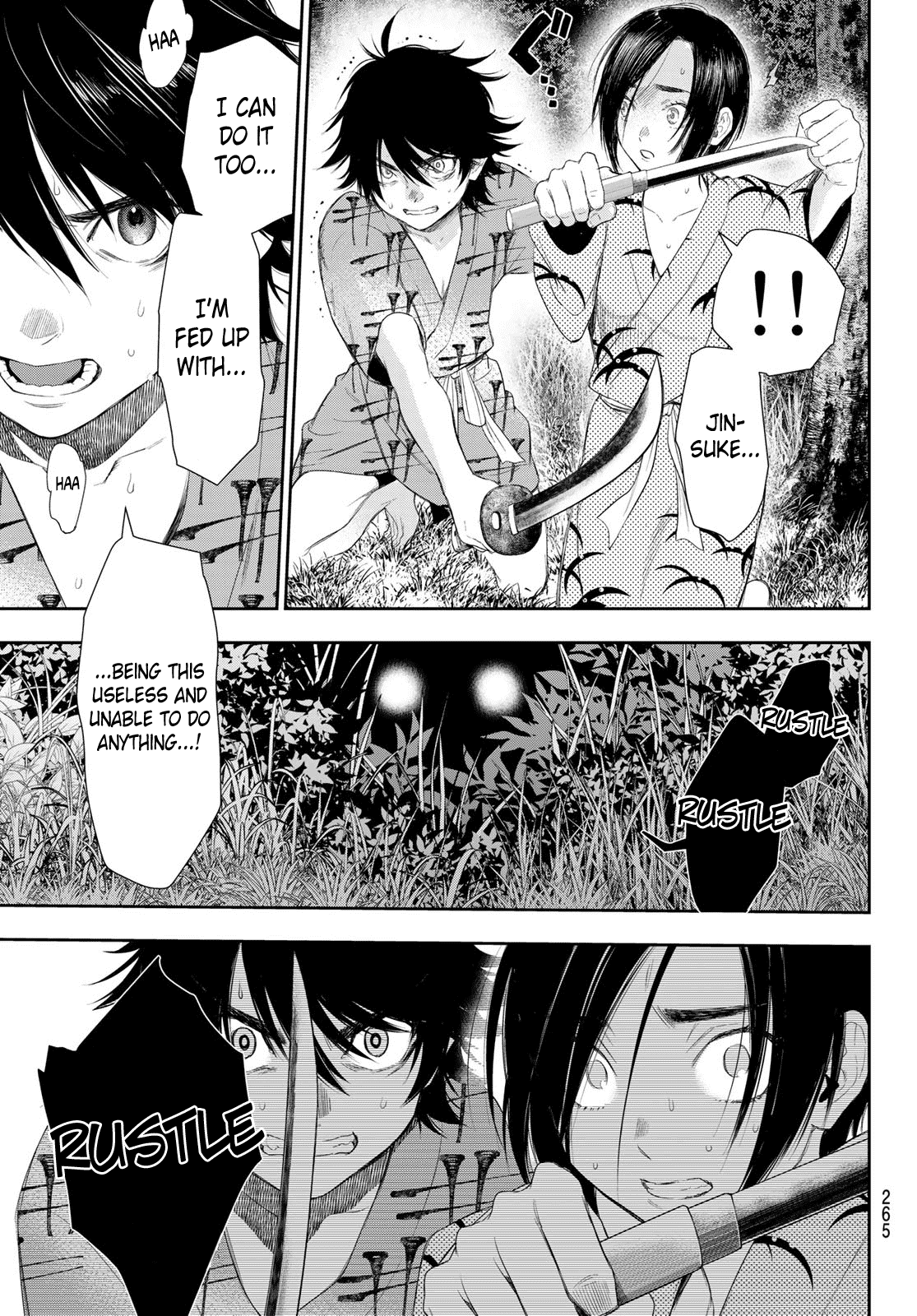 Kangibanka Chapter 4 #7