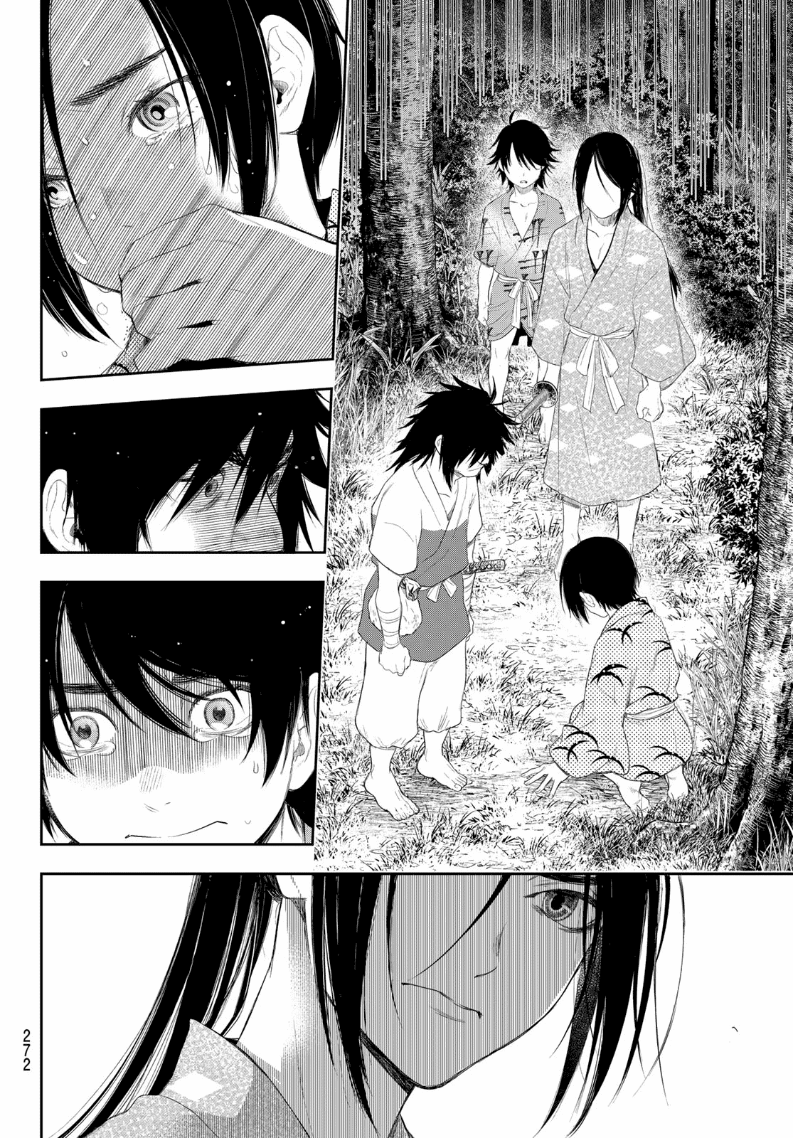 Kangibanka Chapter 4 #14