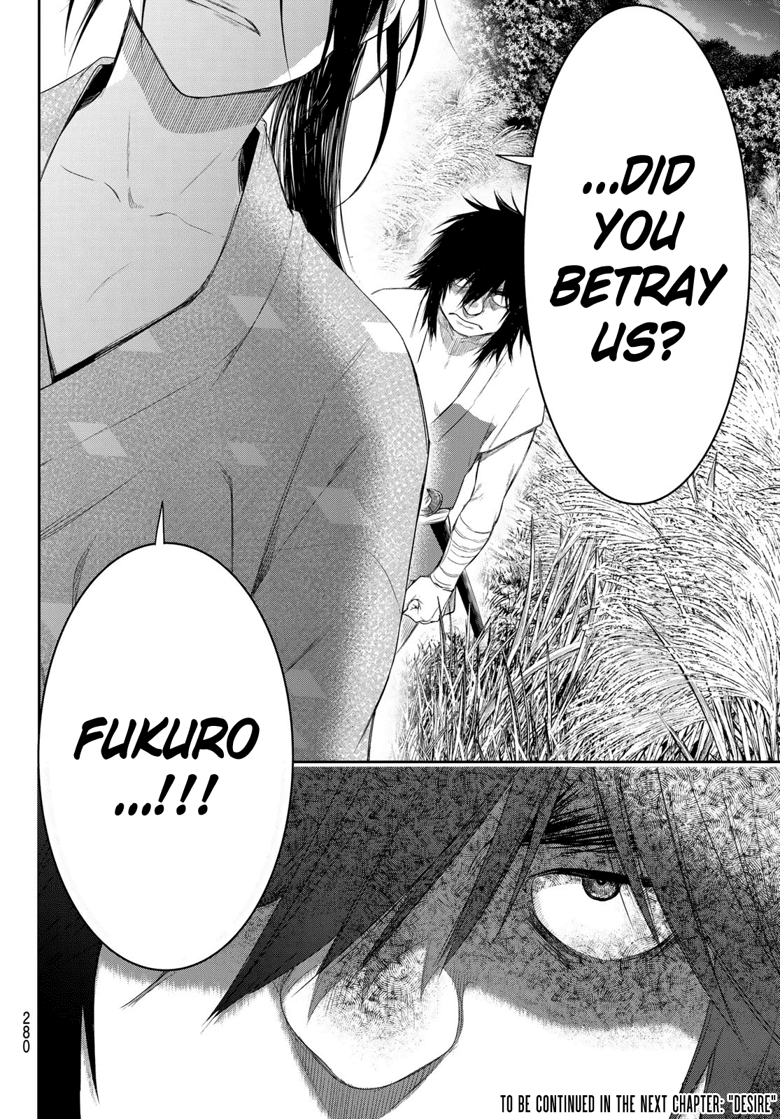 Kangibanka Chapter 4 #22