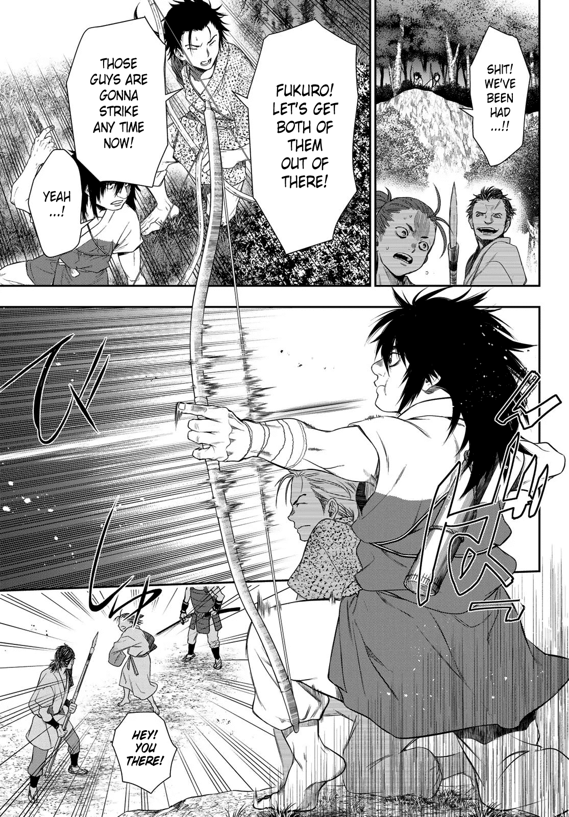 Kangibanka Chapter 3 #4