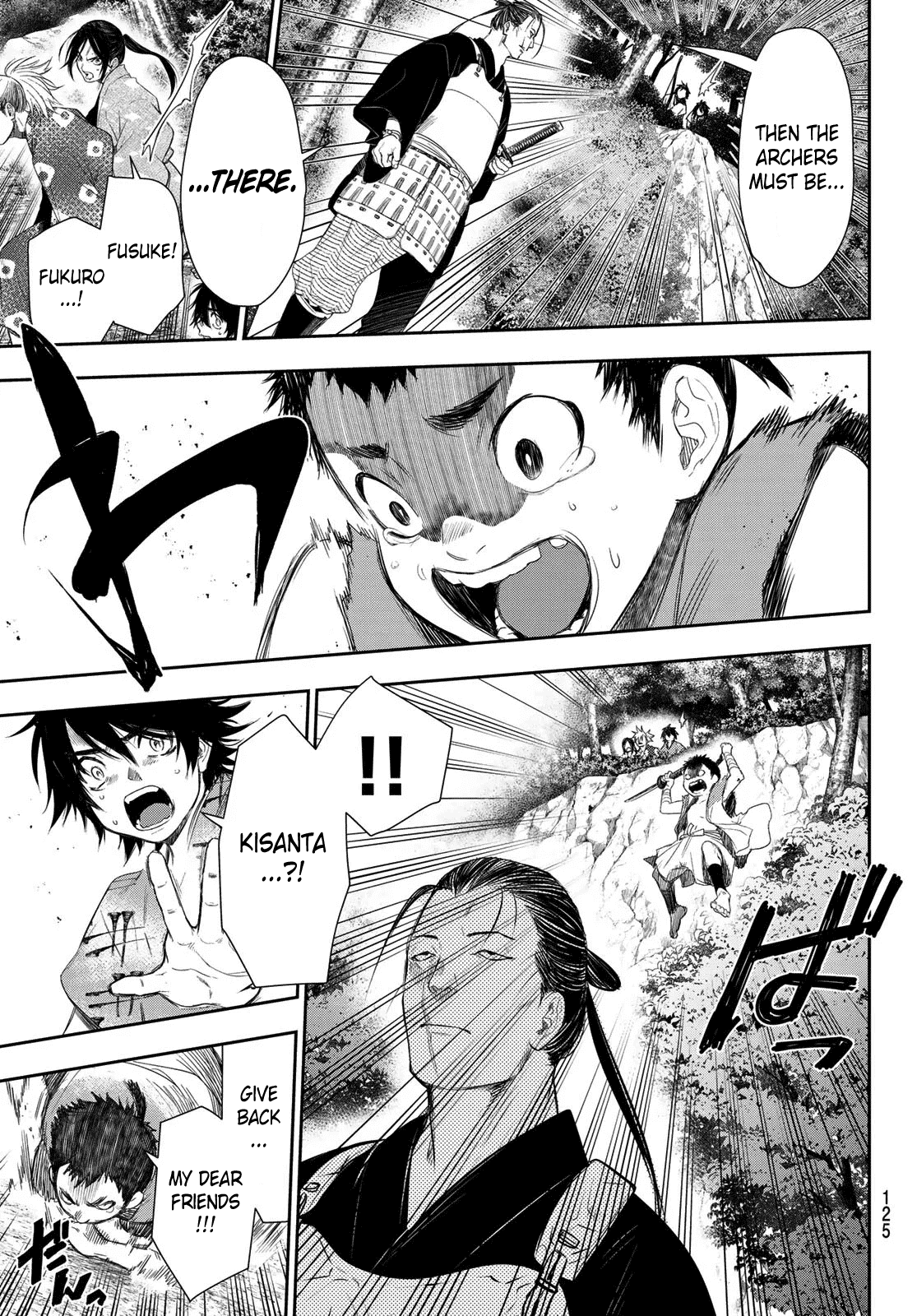 Kangibanka Chapter 3 #10