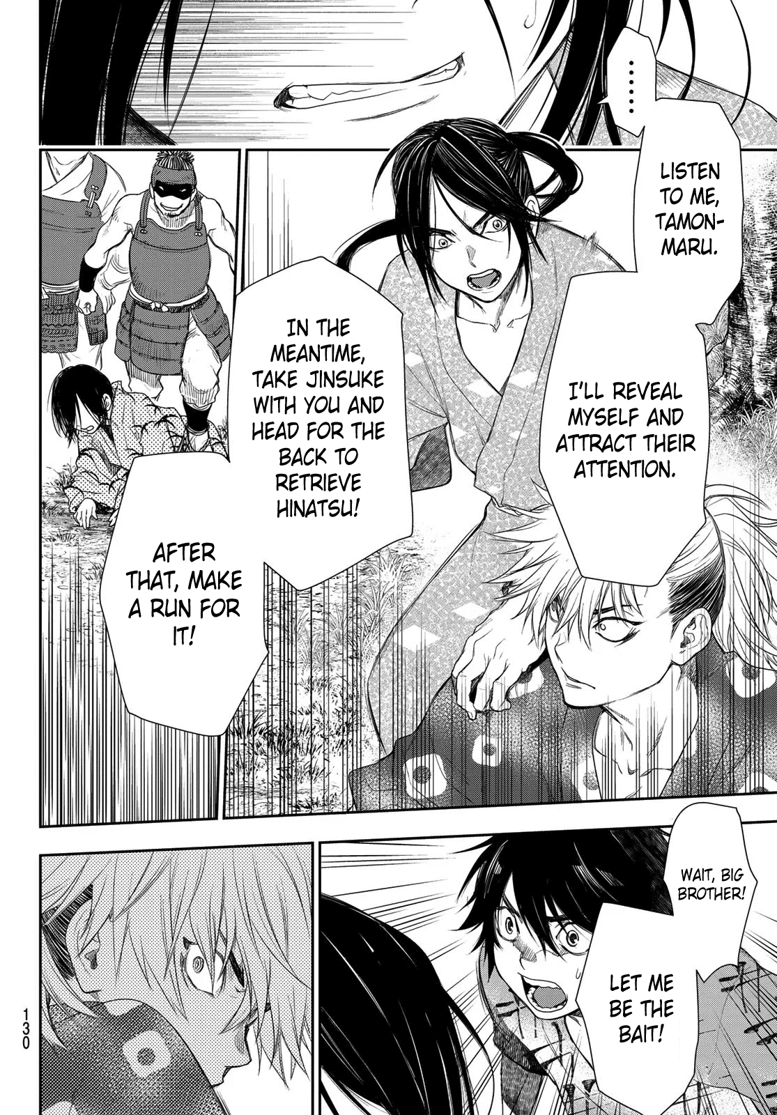 Kangibanka Chapter 3 #15