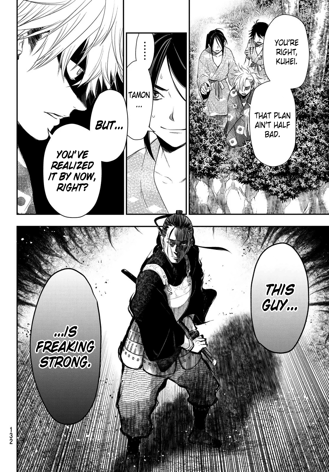 Kangibanka Chapter 3 #17