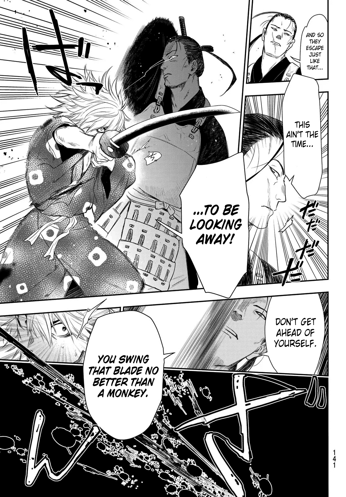 Kangibanka Chapter 3 #25