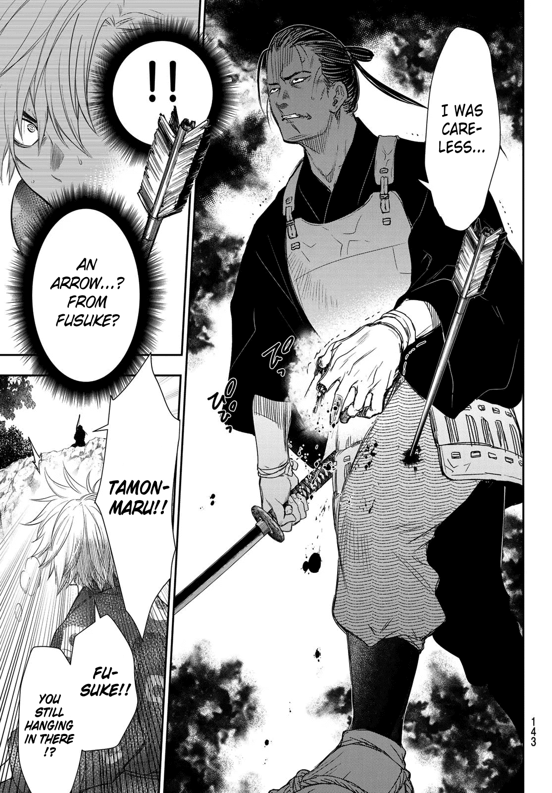 Kangibanka Chapter 3 #27