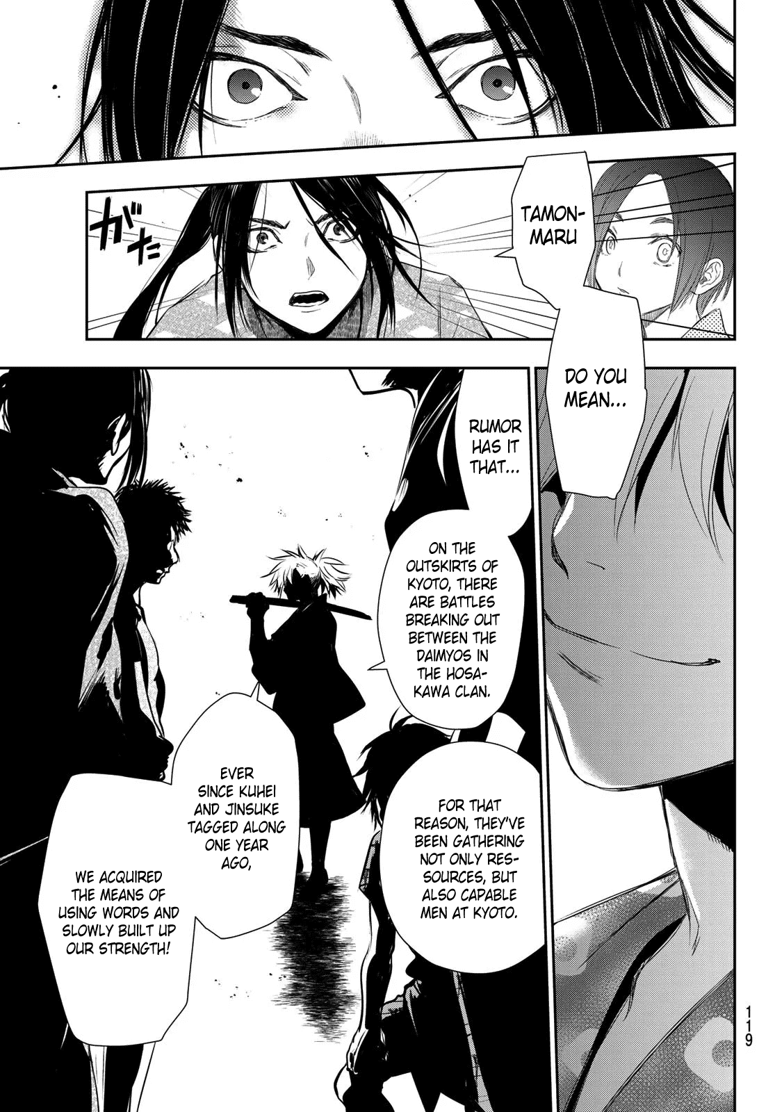 Kangibanka Chapter 2 #15