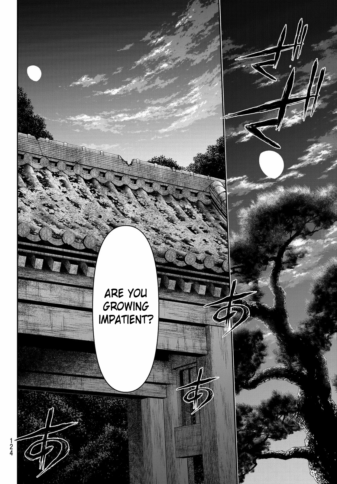 Kangibanka Chapter 2 #20