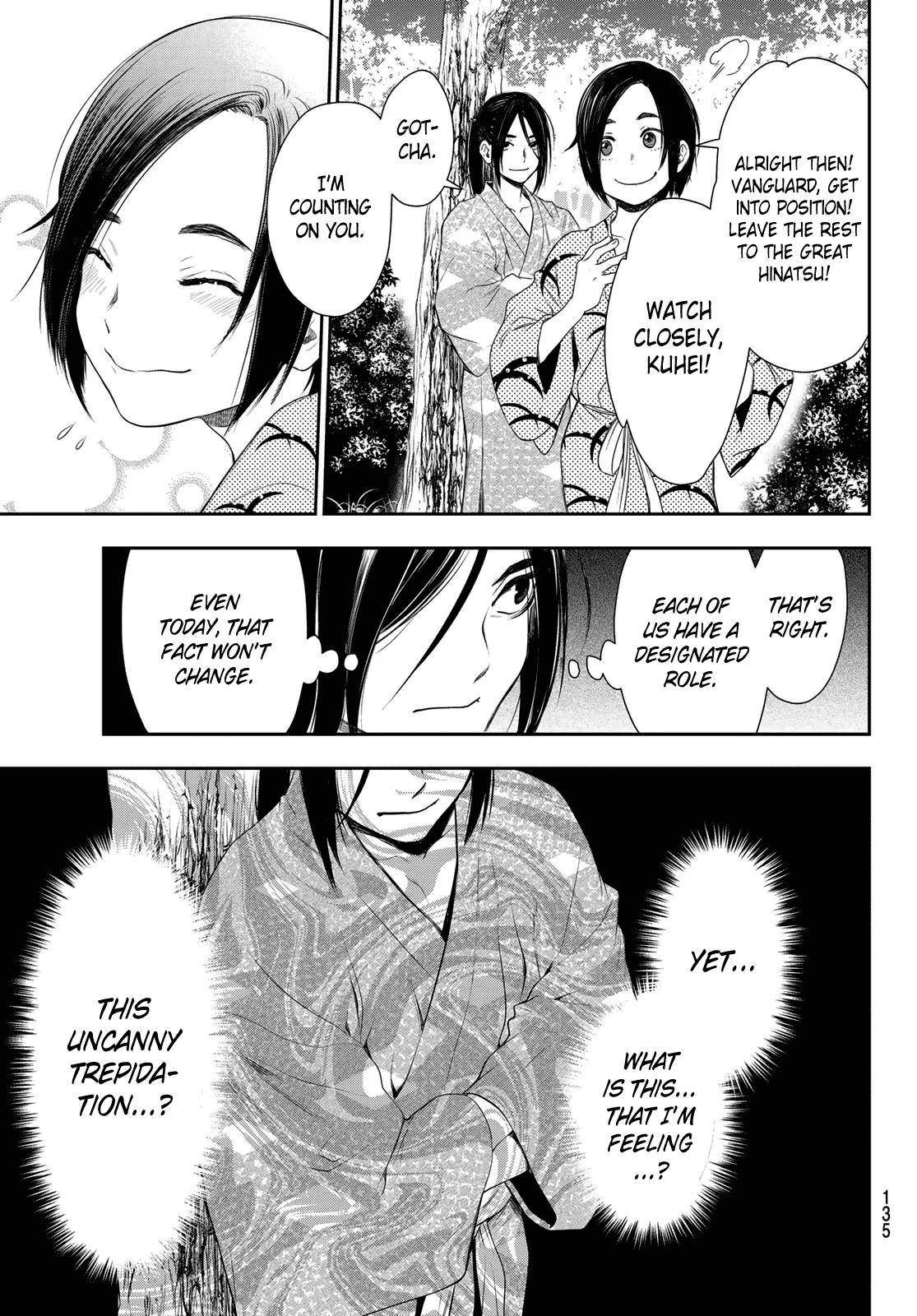 Kangibanka Chapter 2 #30