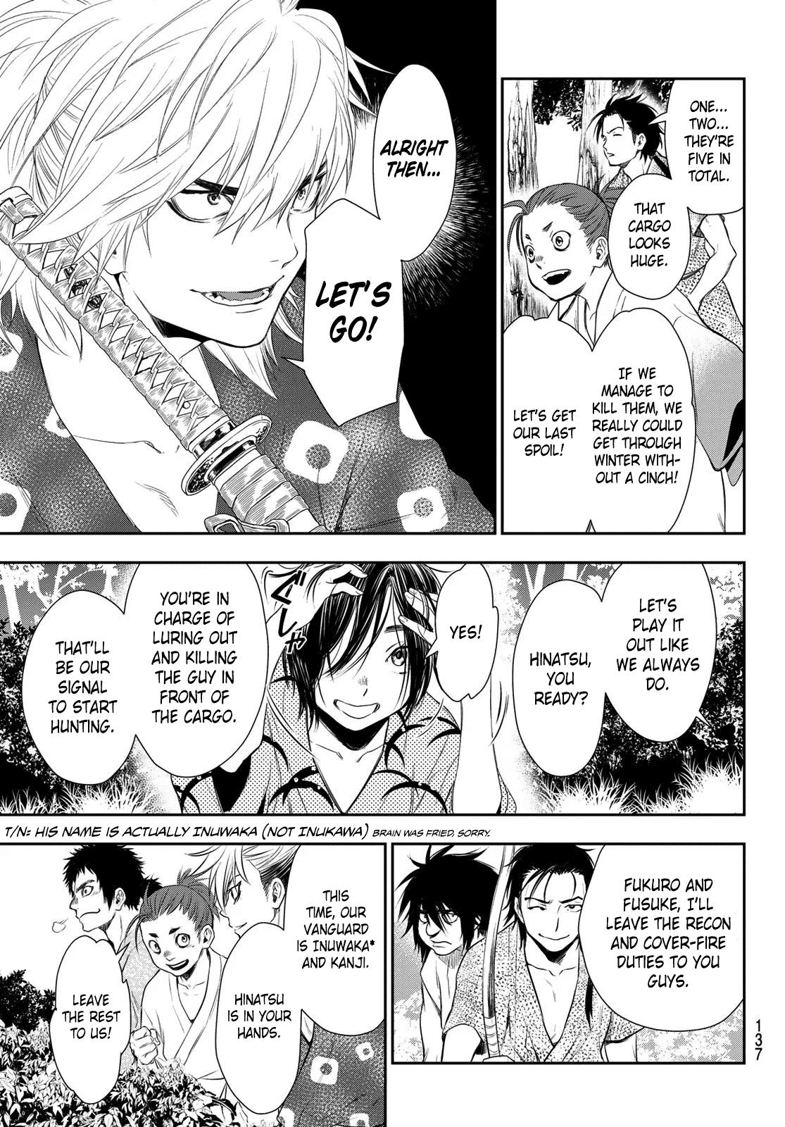 Kangibanka Chapter 2 #32