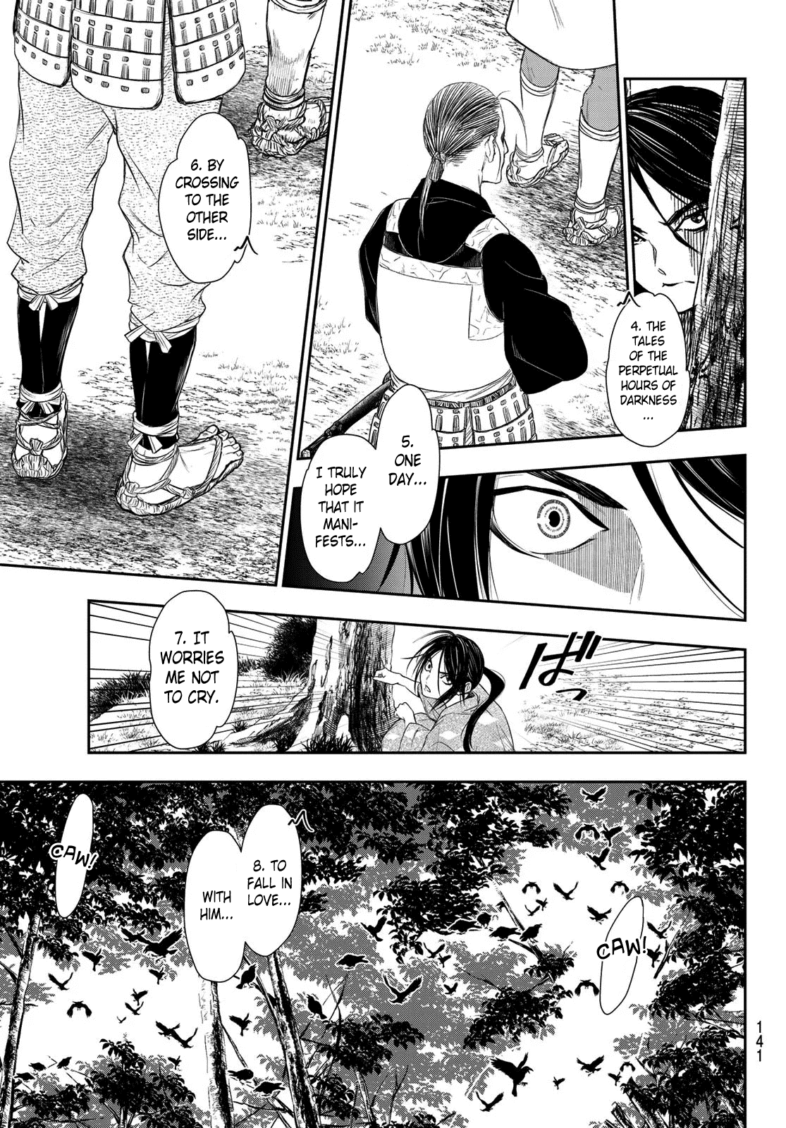 Kangibanka Chapter 2 #36