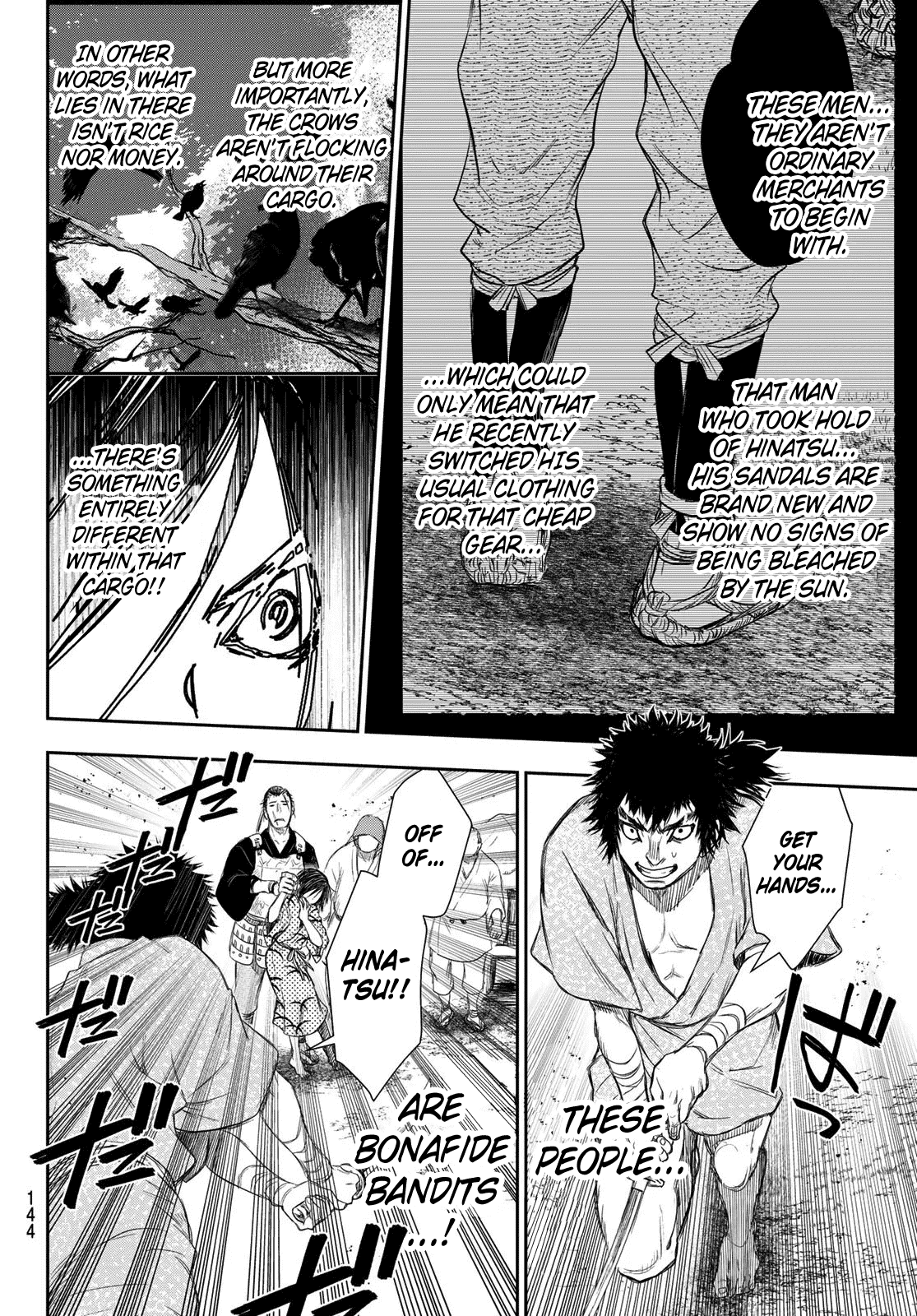 Kangibanka Chapter 2 #39