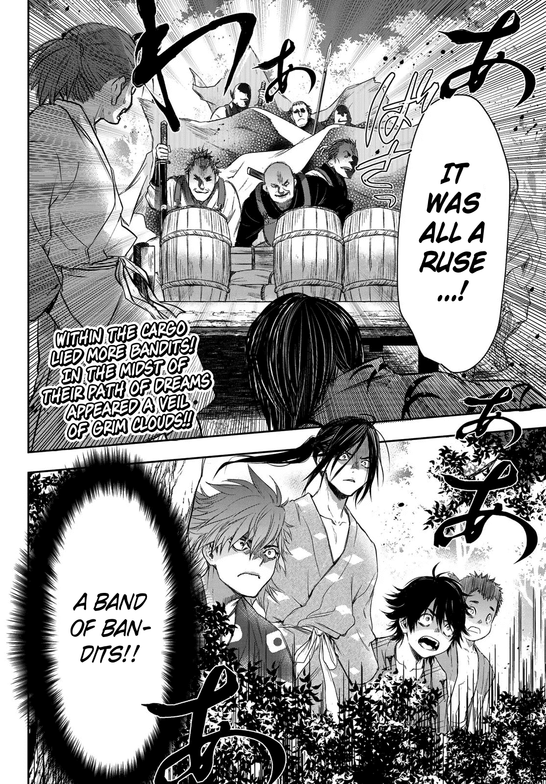 Kangibanka Chapter 2 #43