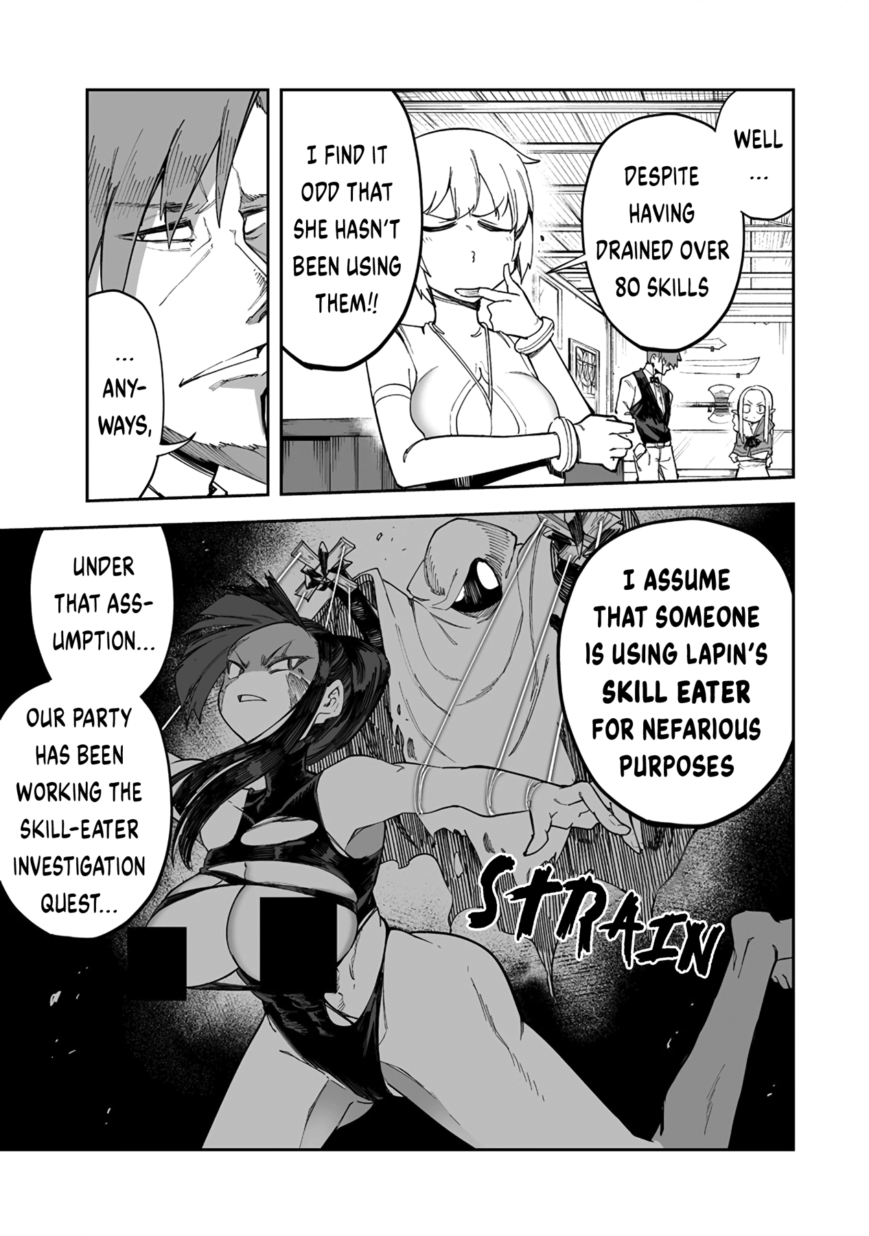 Shiboritoranaide, Onna Shounin-San Chapter 33.1 #5