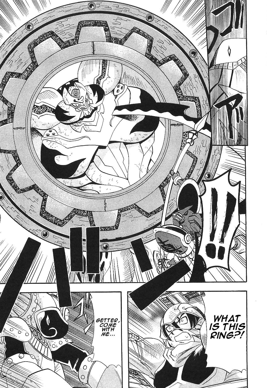 Getter Robo Hien - The Earth Suicide Chapter 17 #16