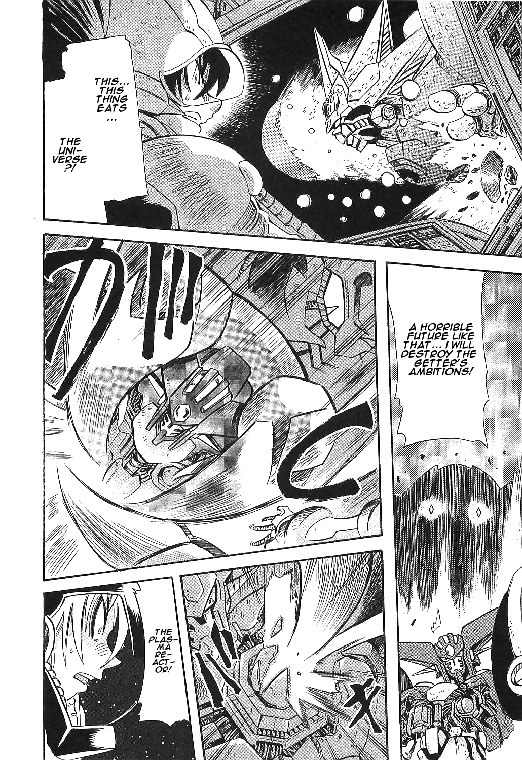Getter Robo Hien - The Earth Suicide Chapter 17 #22