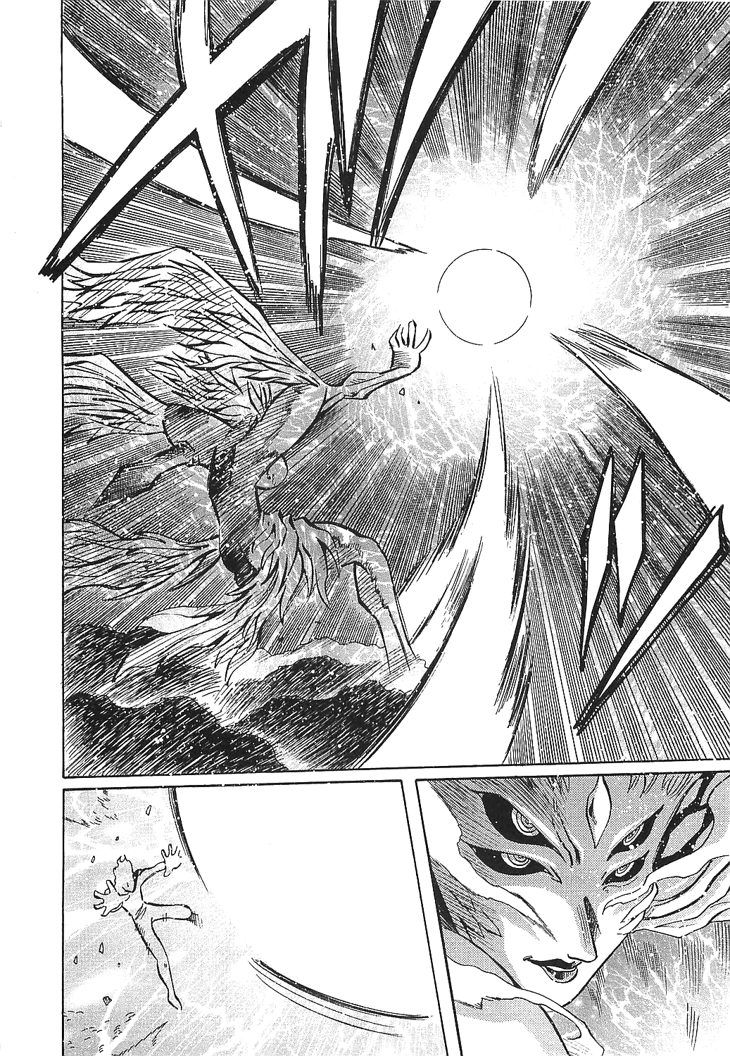 Getter Robo Hien - The Earth Suicide Chapter 16 #3