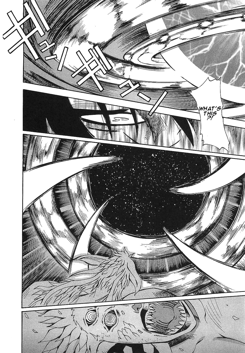 Getter Robo Hien - The Earth Suicide Chapter 16 #9