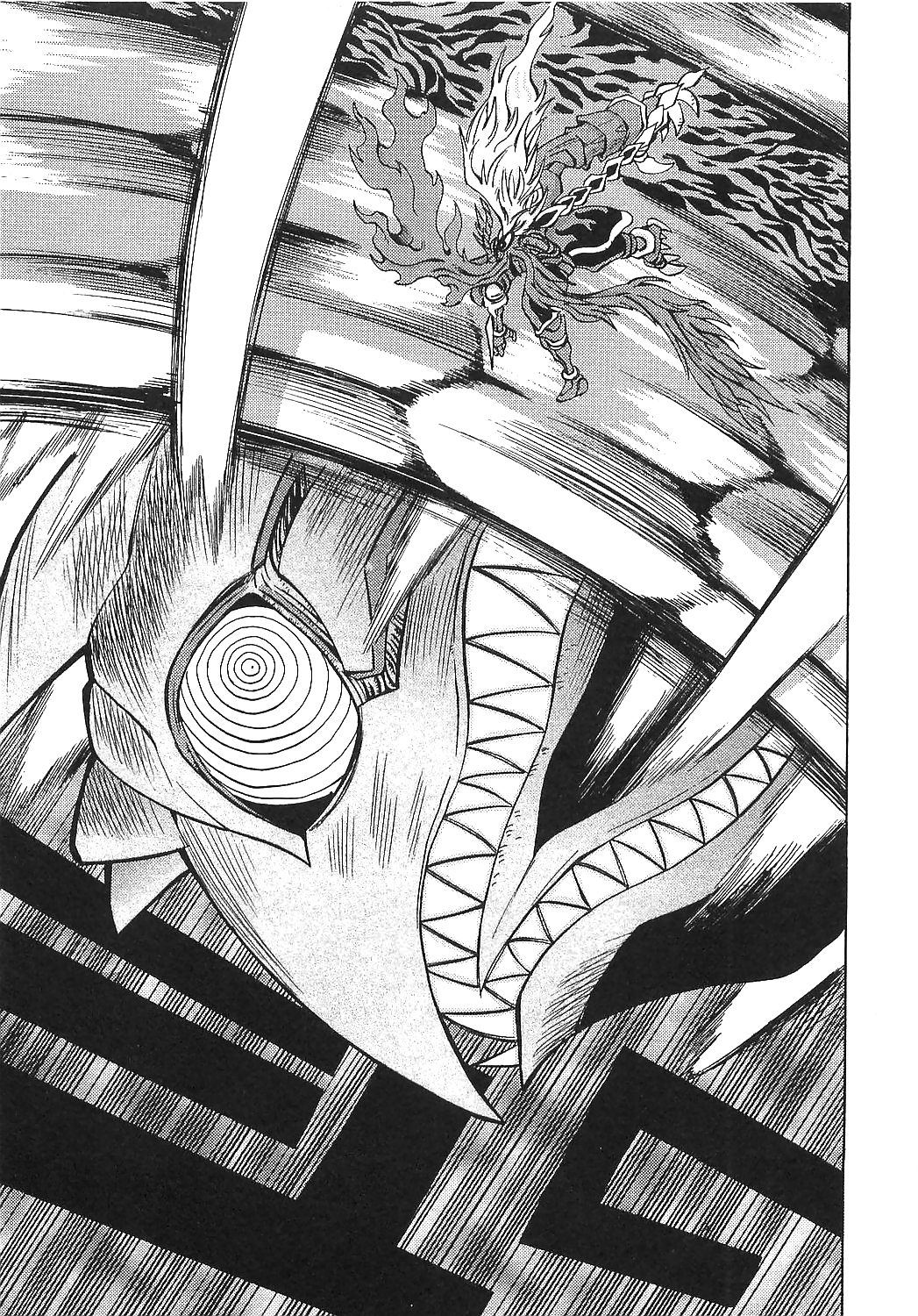 Getter Robo Hien - The Earth Suicide Chapter 16 #17