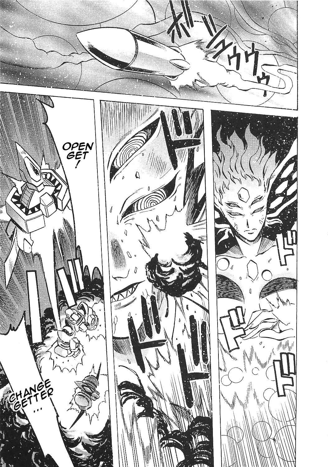 Getter Robo Hien - The Earth Suicide Chapter 15 #7